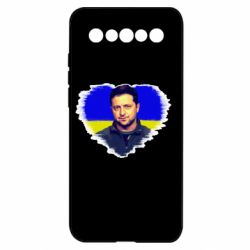 Meizu 17/17 Pro