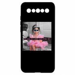 Meizu 17/17 Pro