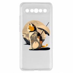Meizu 17/17 Pro