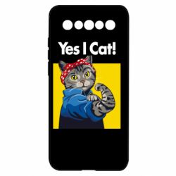 Meizu 17/17 Pro