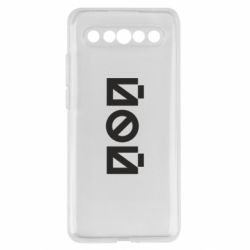 Meizu 17/17 Pro