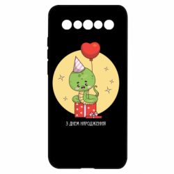 Meizu 17/17 Pro