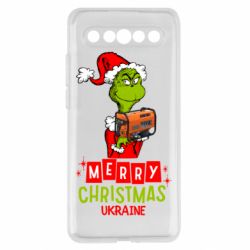 Meizu 17/17 Pro