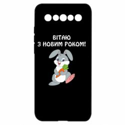 Meizu 17/17 Pro