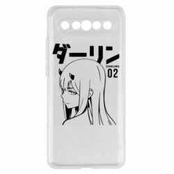 Чехол из раздела Darling in the Franxx Zero Two Girl для Meizu 17/17 Pro - FATLINE Чехол из раздела Darling in the Franxx Zero Two Girl для Meizu 17/17 Pro