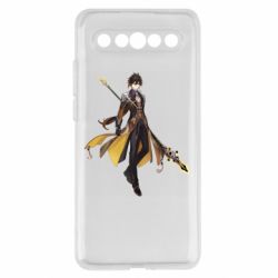 Meizu 17/17 Pro