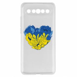 Meizu 17/17 Pro