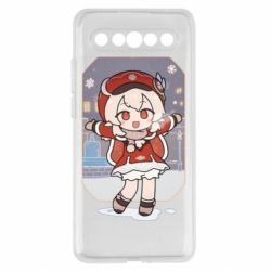 Meizu 17/17 Pro