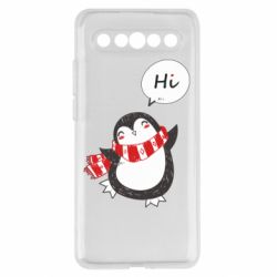 Meizu 17/17 Pro