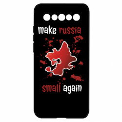 Meizu 17/17 Pro