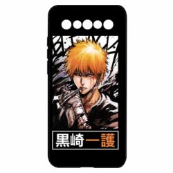 Meizu 17/17 Pro