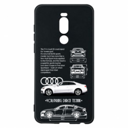 Чехол из раздела Legendary Cars Audi S5 для Meizu Note 8 - FATLINE Чехол из раздела Legendary Cars Audi S5 для Meizu Note 8