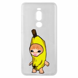 Meizu Note 8