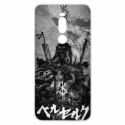 Meizu Note 8