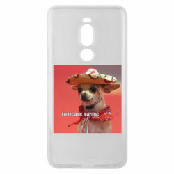 Meizu Note 8