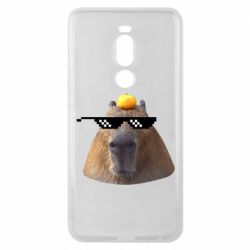 Meizu Note 8
