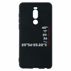 Meizu Note 8