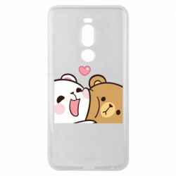 Meizu Note 8
