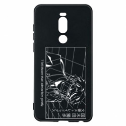 Meizu Note 8