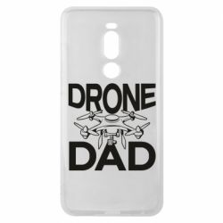 Чехол из раздела Операторы FPV Drone dad для Meizu Note 8 - FATLINE Чехол из раздела Операторы FPV Drone dad для Meizu Note 8