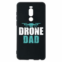 Чехол из раздела Операторы FPV FPV Drone Dad для Meizu Note 8 - FATLINE Чехол из раздела Операторы FPV FPV Drone Dad для Meizu Note 8
