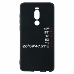 Meizu Note 8