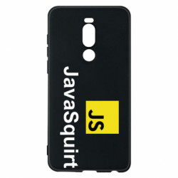 Чехол из раздела Программистам JavaSquirt для Meizu Note 8 - FATLINE Чехол из раздела Программистам JavaSquirt для Meizu Note 8