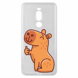 Meizu Note 8