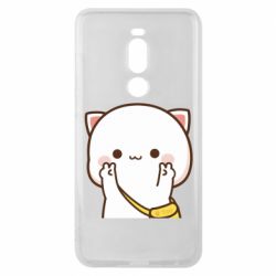 Meizu Note 8