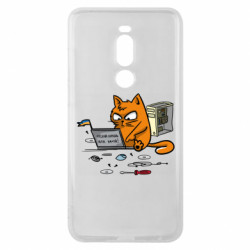 Чехол из раздела Программистам Кот - сисадмин для Meizu Note 8 - FATLINE Чехол из раздела Программистам Кот - сисадмин для Meizu Note 8