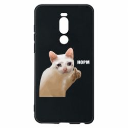 Meizu Note 8