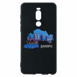 Meizu Note 8