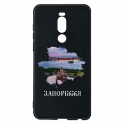 Meizu Note 8