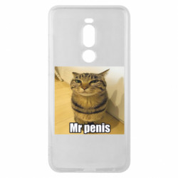 Meizu Note 8