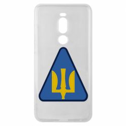 Чехол из раздела Воздушные силы Нарукавный знак воздушных сил Украины для Meizu Note 8 - FATLINE Чехол из раздела Воздушные силы Нарукавный знак воздушных сил Украины для Meizu Note 8