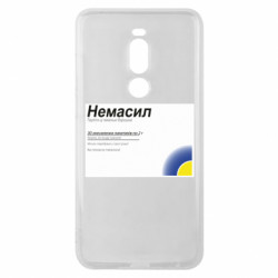 Meizu Note 8