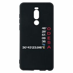 Meizu Note 8