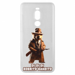 Чехол из раздела Мемы OI OI OI BOBRITO BANDITO для Meizu Note 8 - FATLINE Чехол из раздела Мемы OI OI OI BOBRITO BANDITO для Meizu Note 8