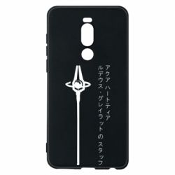 Meizu Note 8
