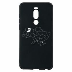 Meizu Note 8