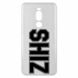 Meizu Note 8