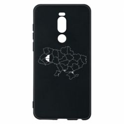 Meizu Note 8