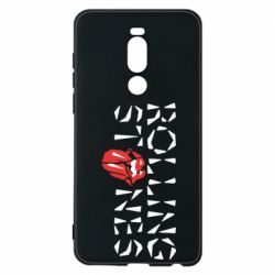 Meizu Note 8