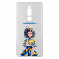 Meizu Note 8