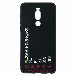 Meizu Note 8