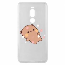 Meizu Note 8