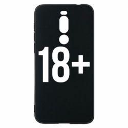 Meizu X8