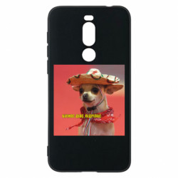 Meizu X8