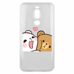 Meizu X8
