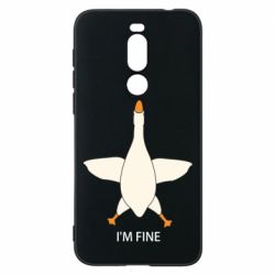Meizu X8